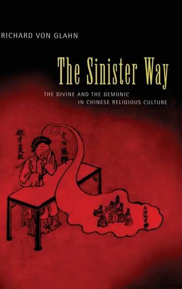 Cover of The Sinister Way