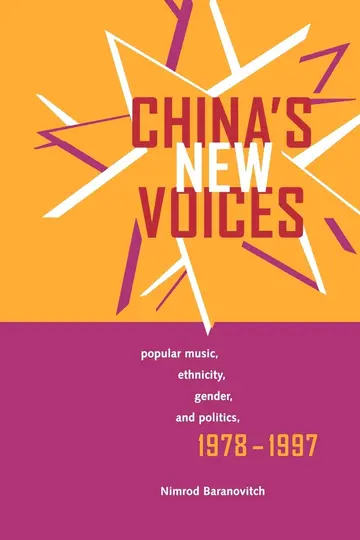 Cover of China's New Voices