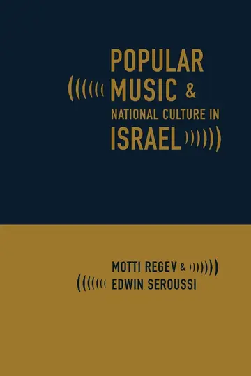 Cover of Popular Music and National Culture in Israel