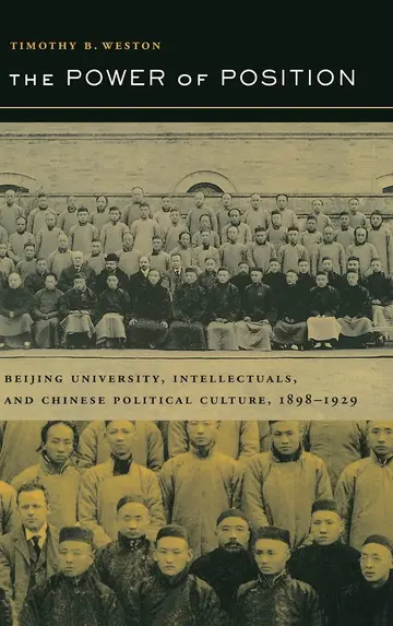 Cover of The Power of Position