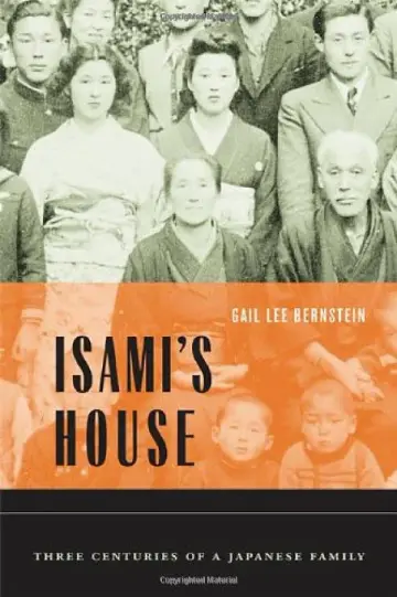 Cover of Isami's House