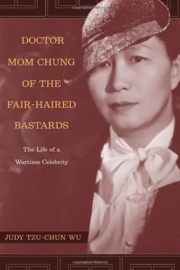 Cover of Doctor Mom Chung of the Fair-haired Bastards