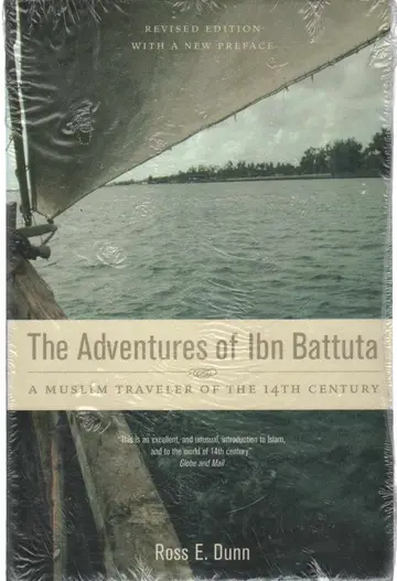 Cover of The Adventures of Ibn Battuta – A Muslim Traveler of the 14th Century Revised