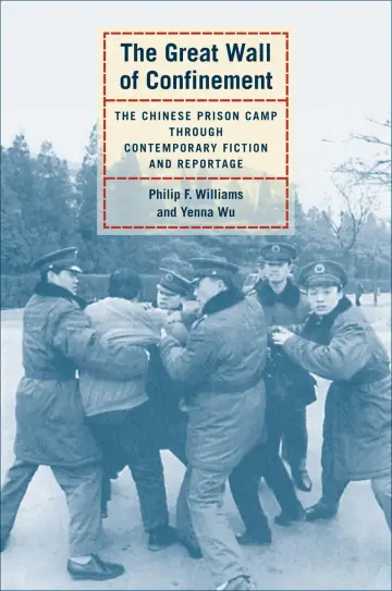 Cover of The Great Wall of Confinement