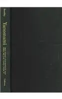 Cover of Yanomami