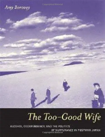 Cover of The Too-good Wife