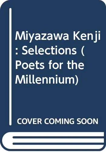 Cover of Miyazawa Kenji