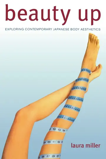 Cover of Beauty up