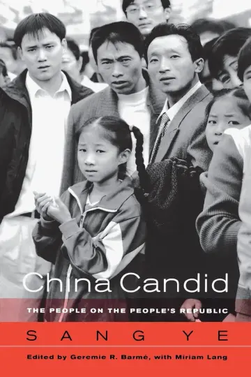 Cover of China Candid