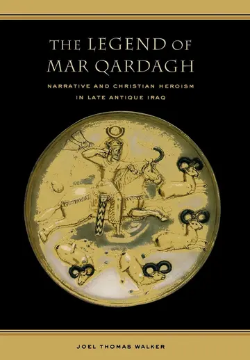 Cover of The Legend of Mar Qardagh