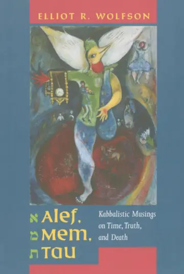 Cover of Alef, Mem, Tau