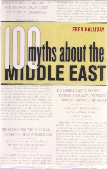 Cover of 100 Myths About the Middle East