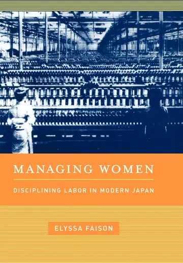 Cover of Managing Women