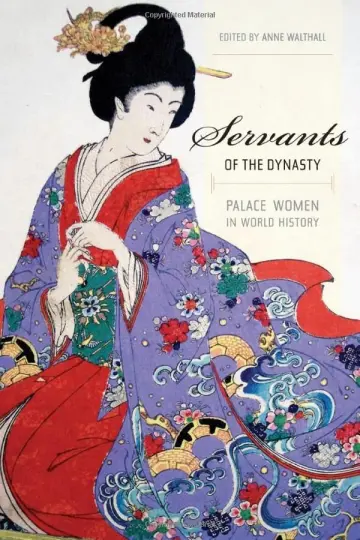 Cover of Servants of the Dynasty