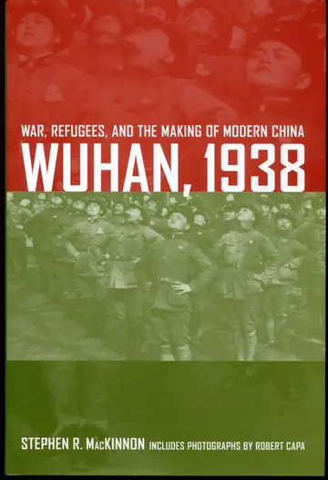 Cover of Wuhan, 1938