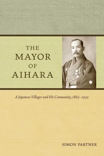 Cover of The Mayor of Aihara
