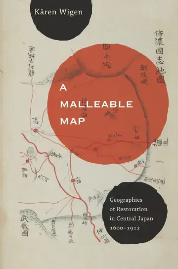 Cover of A Malleable Map