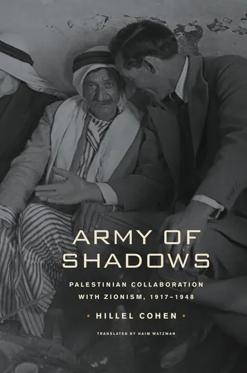 Cover of Army of Shadows