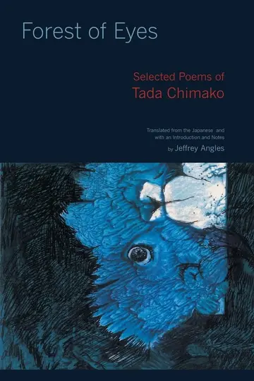 Cover of Forest of Eyes