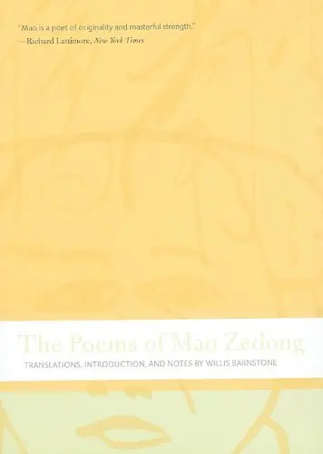 Cover of The Poems of Mao Zedong