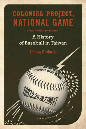 Cover of Colonial Project, National Game