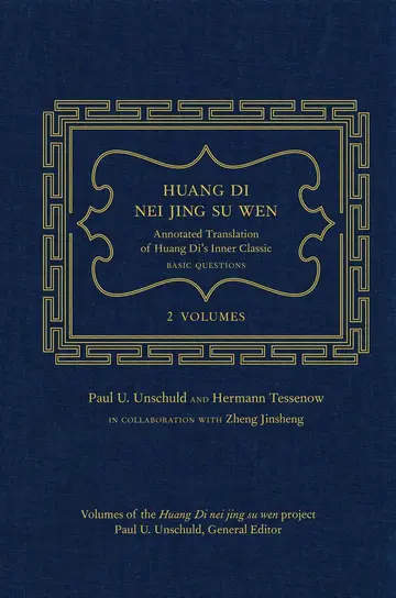 Cover of Huang Di Nei Jing Su Wen