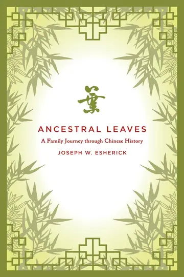 Cover of Ancestral Leaves