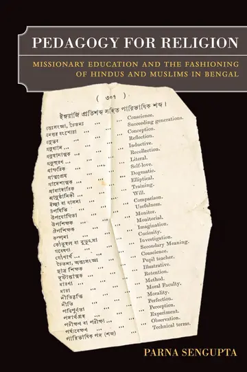 Cover of Pedagogy for Religion