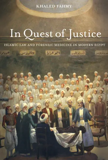 Cover of In Quest of Justice