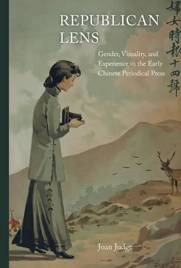 Cover of Republican Lens