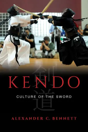 Cover of Kendo