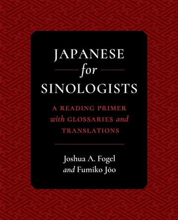 Cover of Japaness for Sinolgists