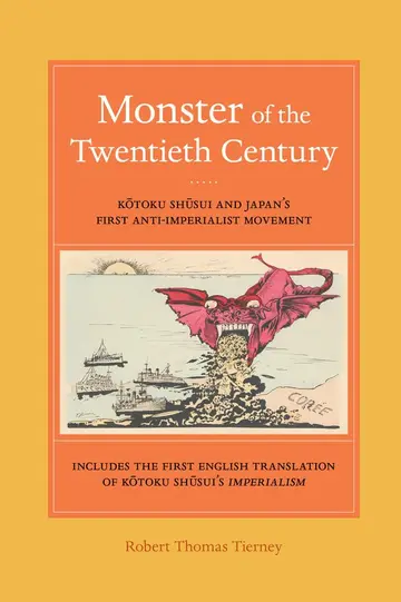 Cover of Monster of the Twentieth Century
