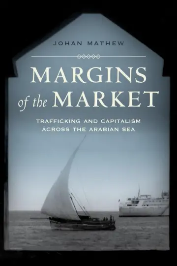 Cover of Margins of the Market