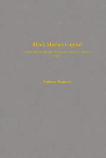 Cover of Black Market Capital