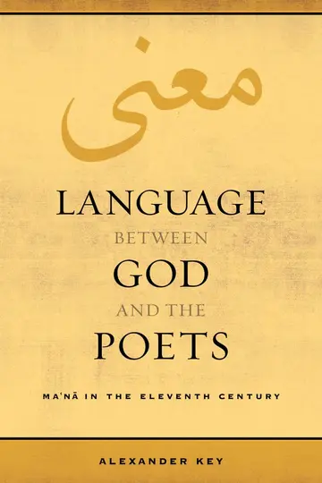 Cover of Language Between God and the Poets