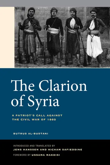 Cover of The Clarion of Syria