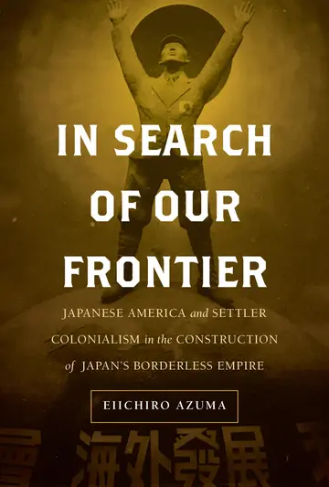 Cover of In Search of Our Frontier