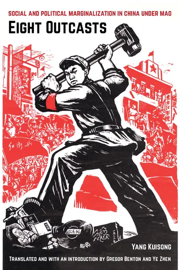 Cover of Eight Outcasts