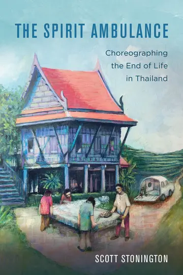 Cover of The Spirit Ambulance
