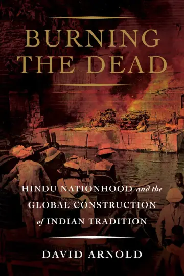 Cover of Burning the Dead