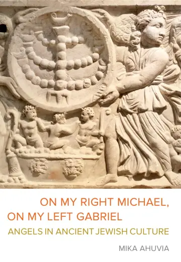 Cover of On My Right Michael, on My Left Gabriel