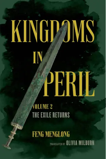 Cover of Kingdoms in Peril, Volume 2