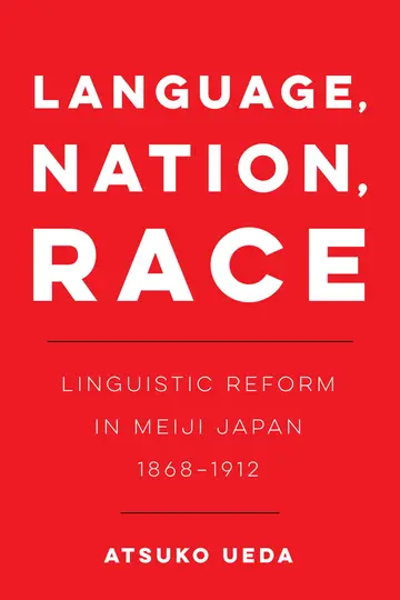 Cover of Language, Nation, Race