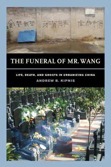 Cover of The Funeral of Mr. Wang