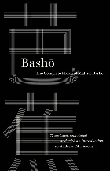 Cover of Basho