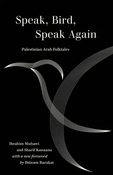 Cover of Speak, Bird, Speak Again