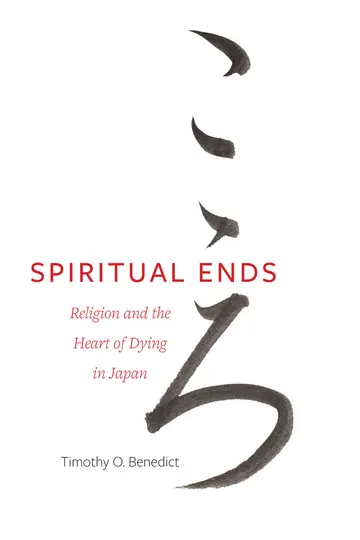 Cover of Spiritual Ends