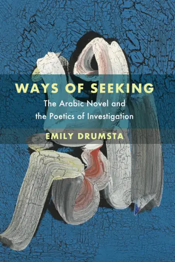 Cover of Ways of Seeking