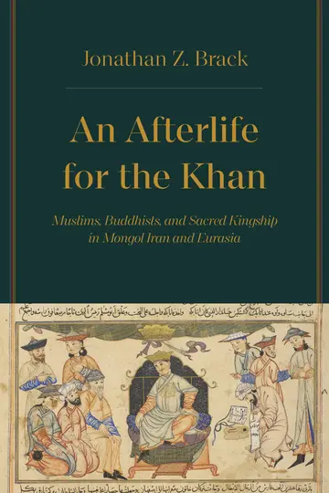 Cover of An Afterlife for the Khan
